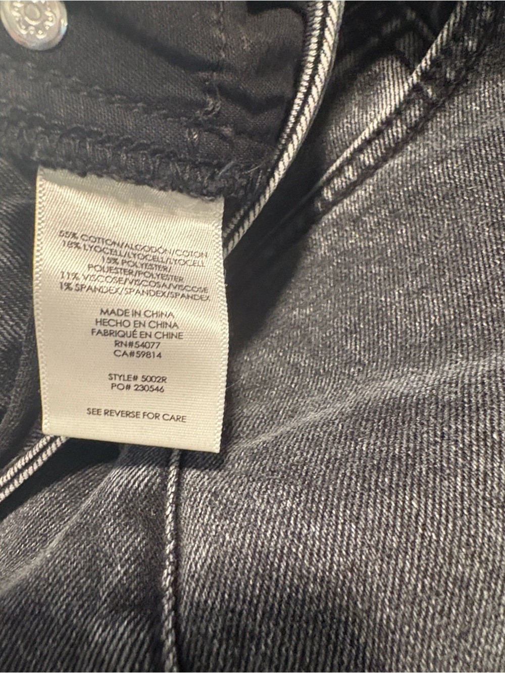 Cabi Lennox Wide Leg Women's Jeans - Charcoal Gray - Picture 6 of 9